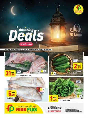 Food Plus Amazing Deals