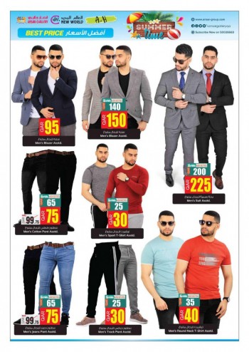 A & H Summer Time Offers