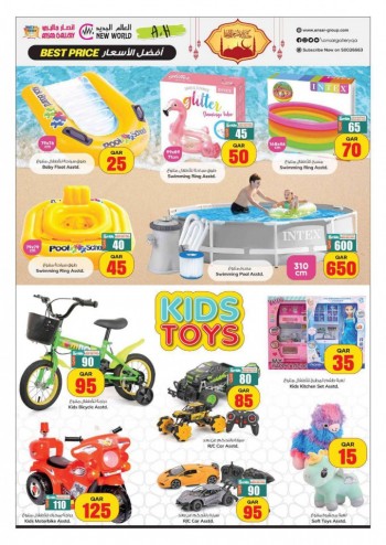 A & H Best Price Offers