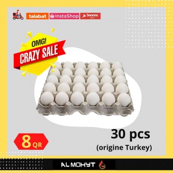 Al Mohyt Daily Deal 14 September 2021