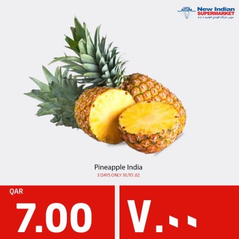  عروض سوبرماركت الهندي الجديد