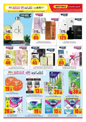 A & H Big Sale Offers