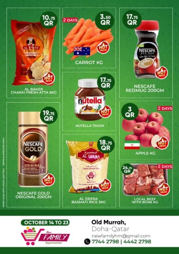 New Family Hypermarket Shopping Deals