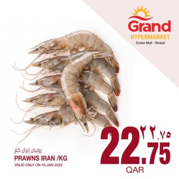 Grand Hypermarket One Day Deal
