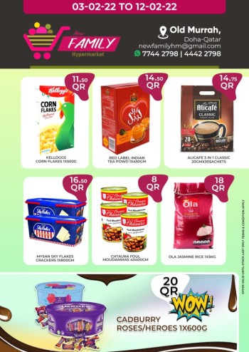 New Family Hypermarket Weekend Deals