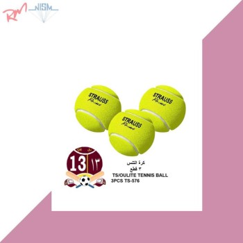  عروض سوبرماركت الهندي الجديد