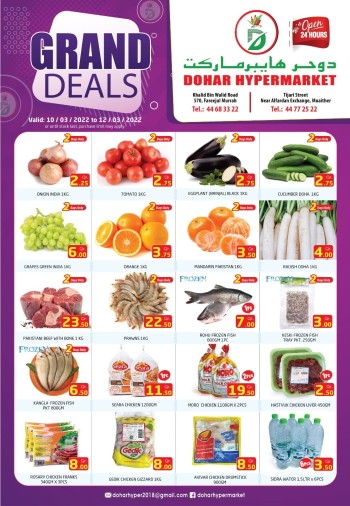 Dohar Grand Deals 10-12 March