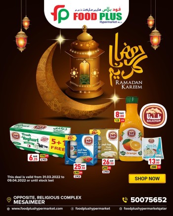 Food Plus Ramadan Kareem