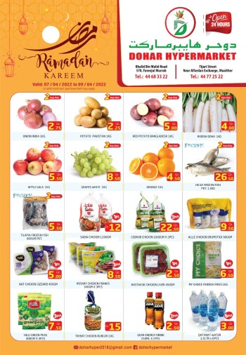 Dohar Weekend Deals 7-9 April