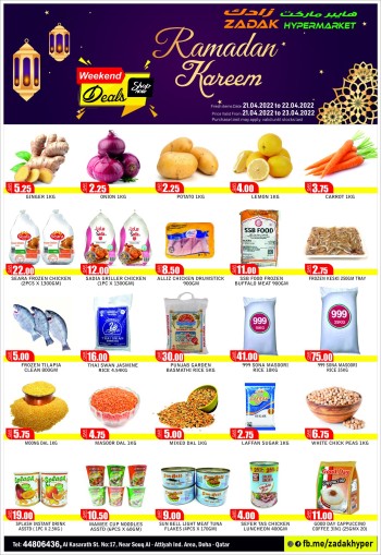 Zadak Hypermarket Ramadan Mubarak