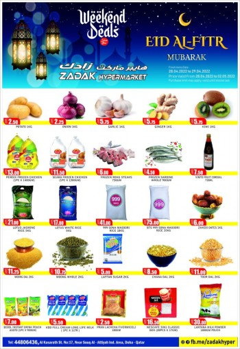 Zadak Hypermarket Eid Al Fitr Offers