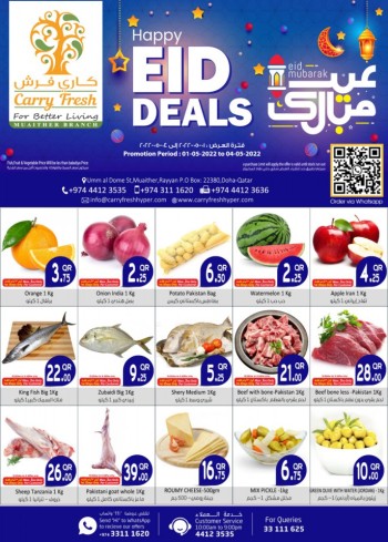 All Latest Qatar Offers and Deals in One Website