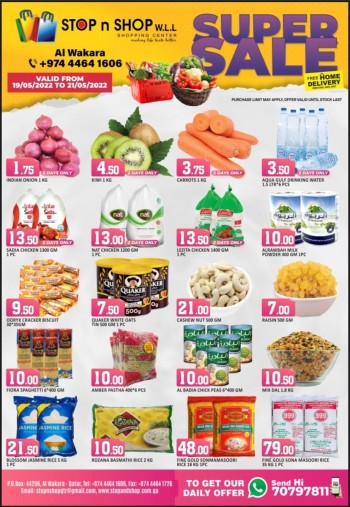  عروض نيو ستوب اند شوب