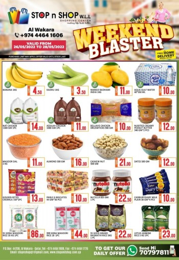  عروض نيو ستوب اند شوب