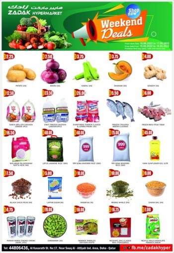 Zadak Weekend Deals 16-18 June