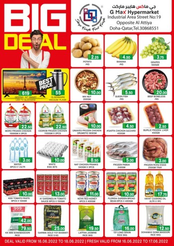 G Max Weekend 16-18 June