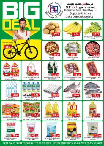 G Max Weekend 23-25 June