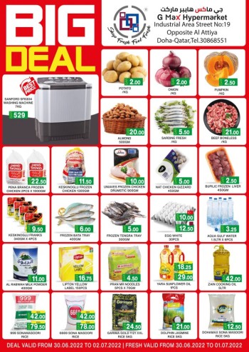 G Max Weekend Offers