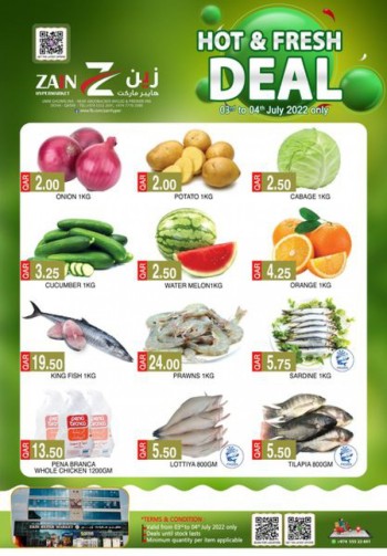 Zain 2 Days Deal 03-04 July