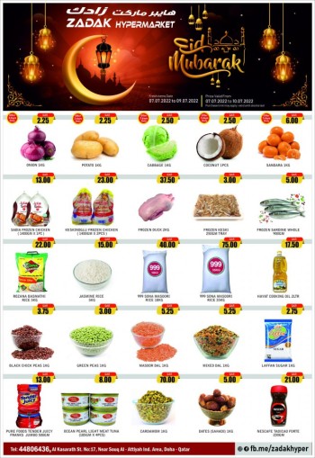 Zadak Weekend Deals 07-10 July