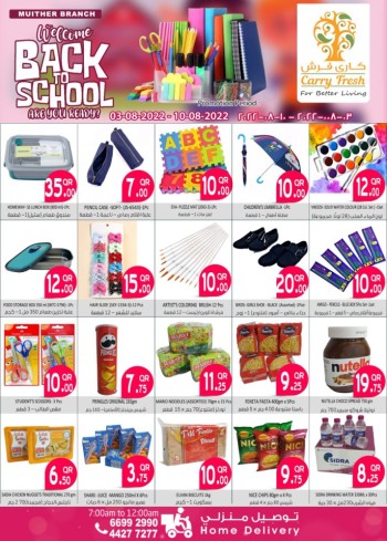 All Latest Qatar Offers and Deals in One Website