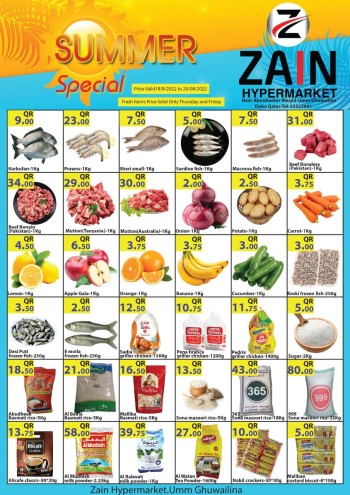 Zain Summer Special Deal