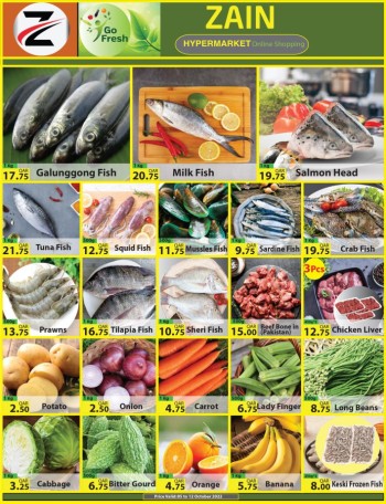 Zain Online Fresh Deals