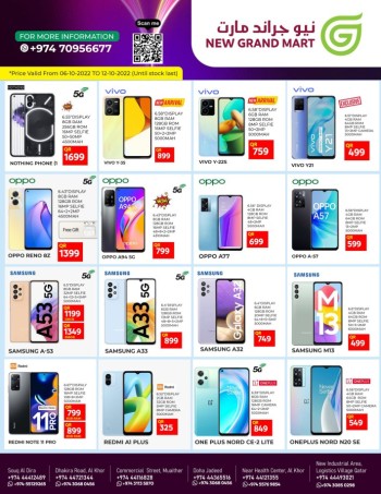 New Grand Mart Best Mobile Deals
