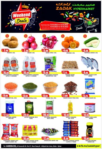 Zadak Big Weekend Deals