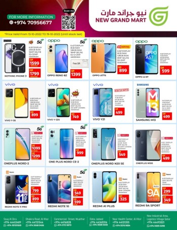 New Grand Mart Super Deals