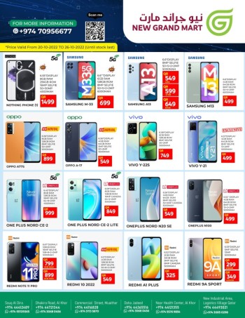New Grand Mart Big Deals