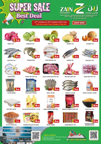 Zain Hypermarket Best Deal