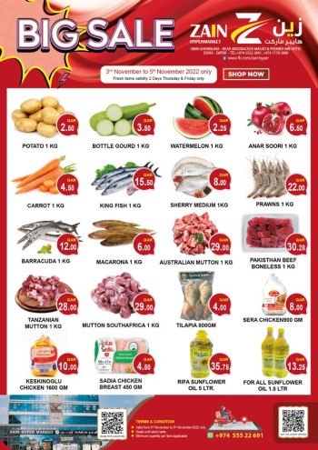 Zain Weekend Big Sale