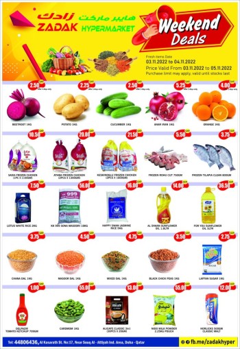 Zadak Mega Weekend Deals