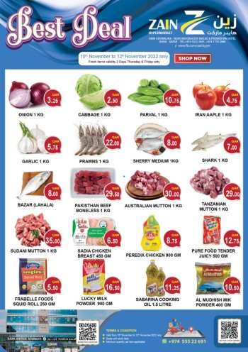 Zain Weekend Best Deal