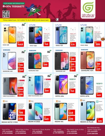 New Grand Mart Best Deals