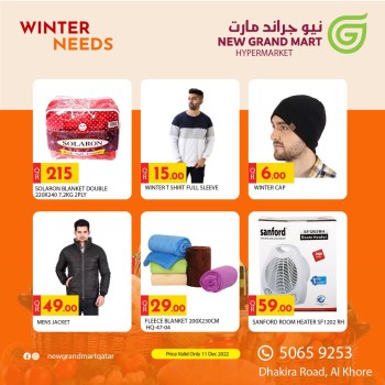 Al Khor Deal 11 December 2022