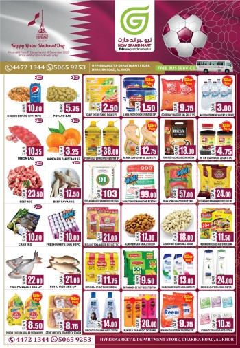 Al Khor National Day Offers