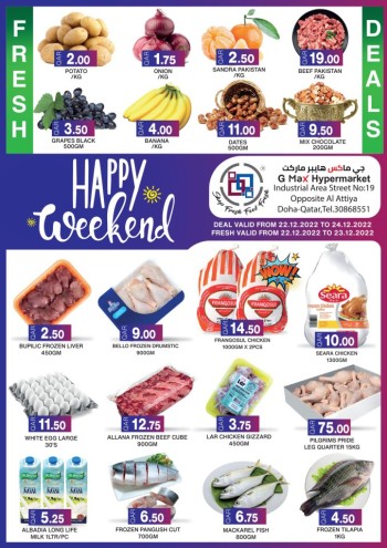 G Max Happy Weekend Deals