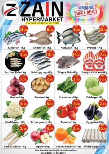 Zain Weekend Super Deal