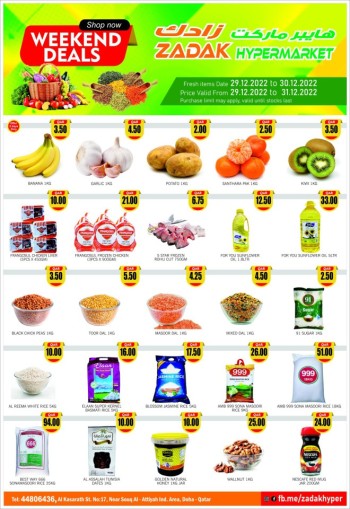 Zadak Special Weekend Deals