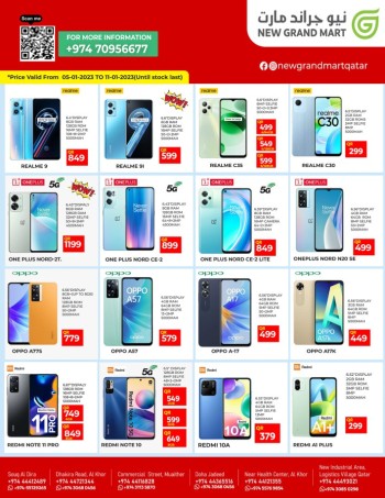 New Grand Mart Super Sale