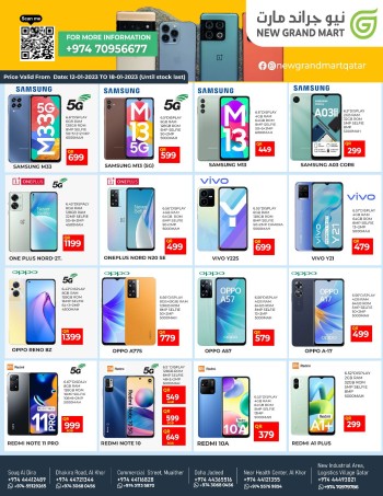 New Grand Mart Mega Deal