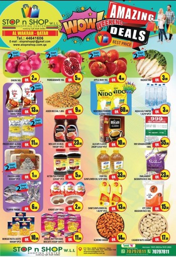  عروض نيو ستوب اند شوب