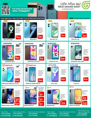 New Grand Mart Best Sale