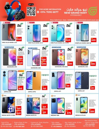 New Grand Mart Mobile Sale