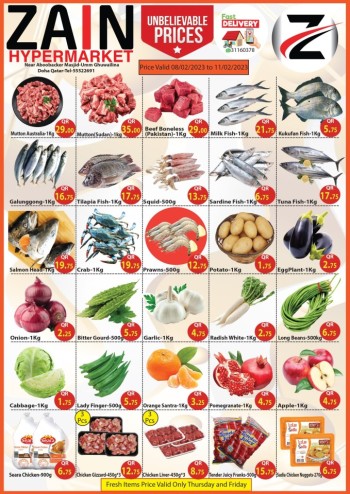 Zain Unbelievable Prices Promotion