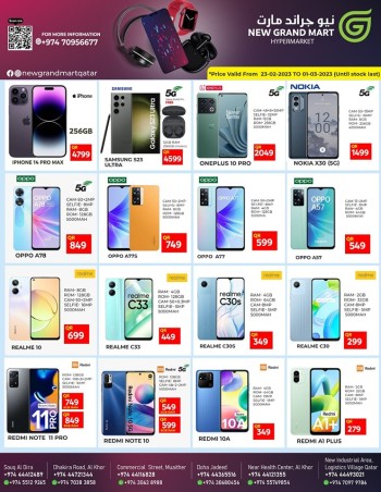 New Grand Mart Mobile Deals