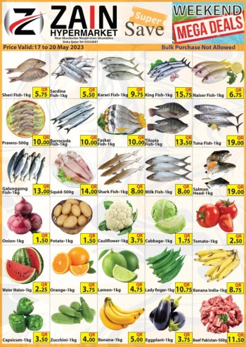 Zain Weekend Mega Deals