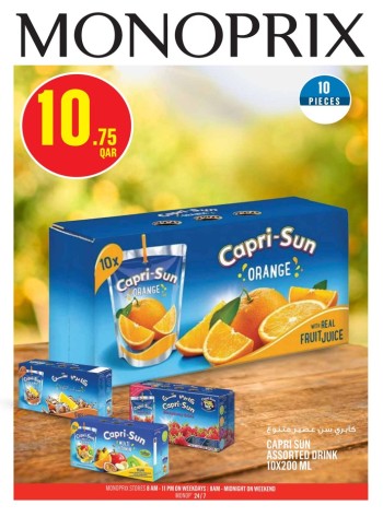 Monoprix Latest Offers & Deals